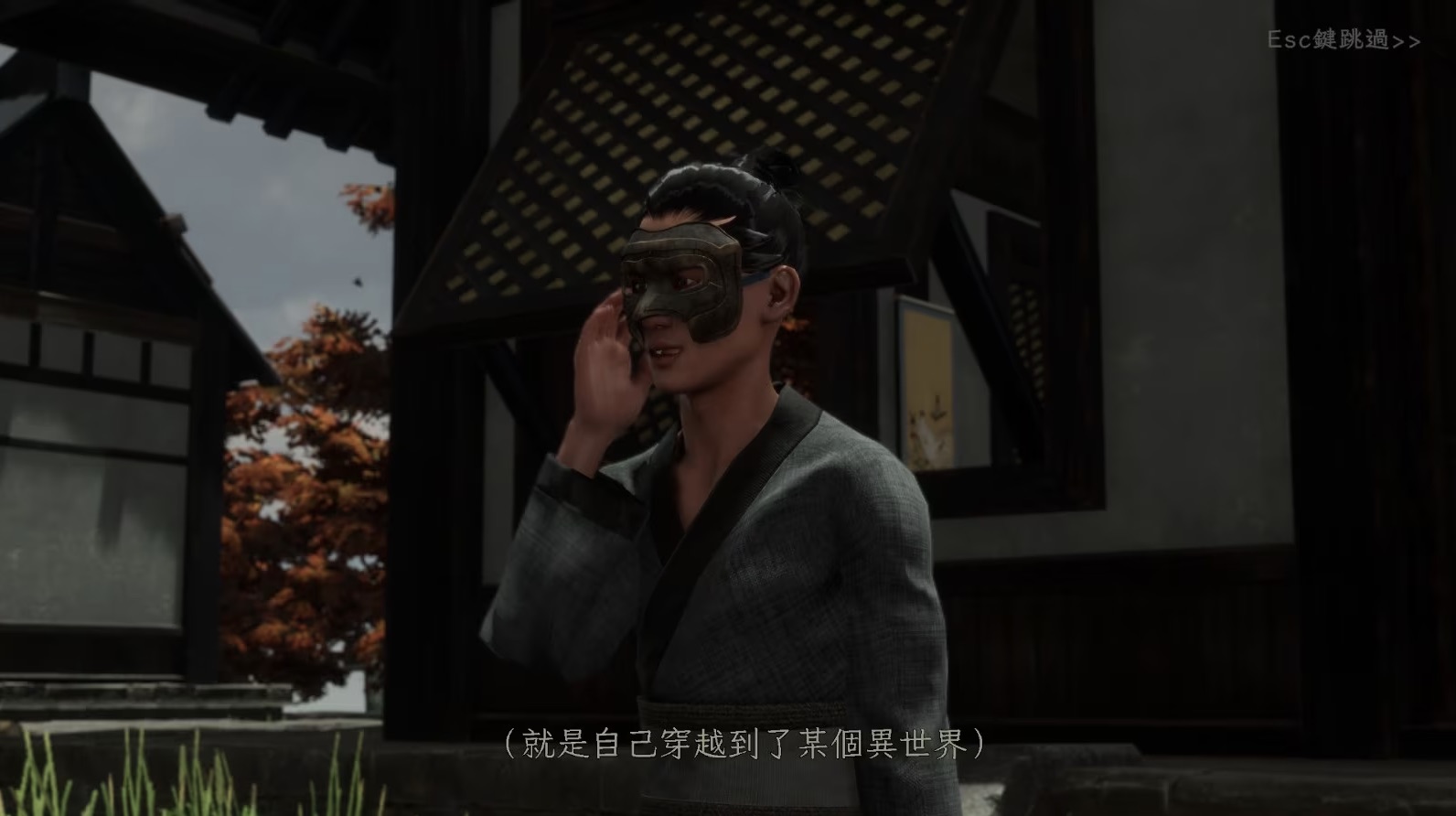 女角色场景截图