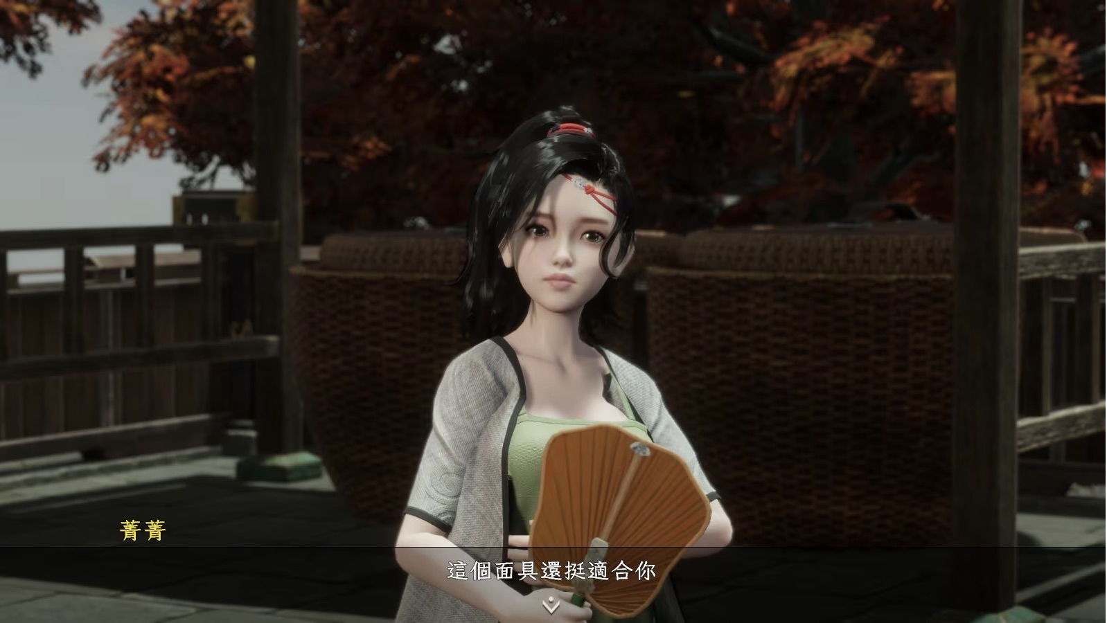 男主角色场景截图